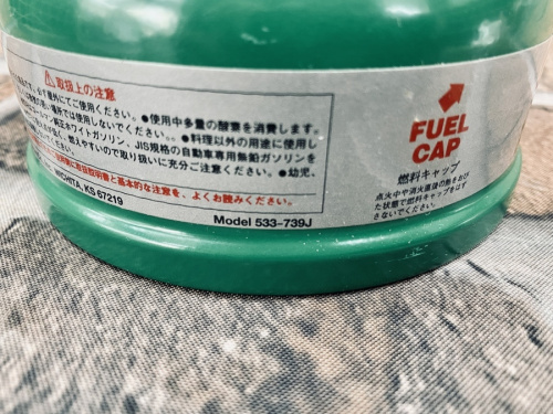 コールマンのガソリンシングルバーナー