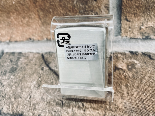 エヴァの大和買取