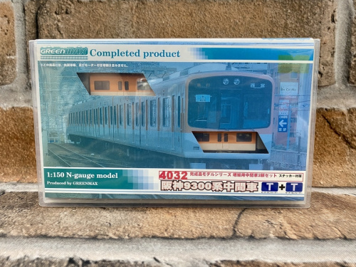 Nゲージの鉄道模型