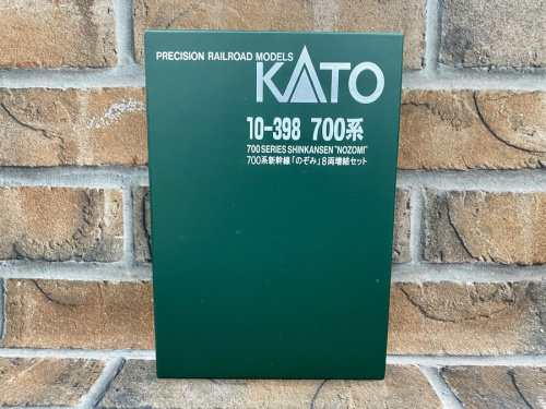 カトーの大和買取