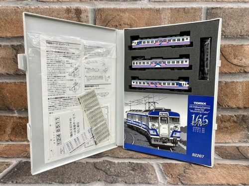 鉄道模型のトミックス