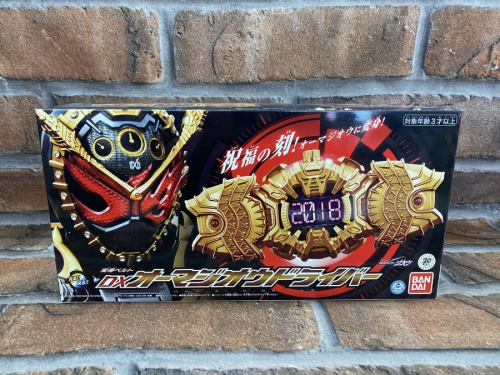 仮面ライダーのディケイド