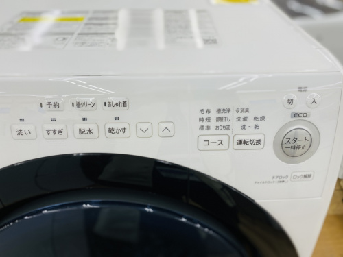 SHARPのシャープ