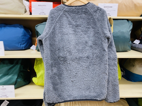 パタゴニアのロスガトスクルー