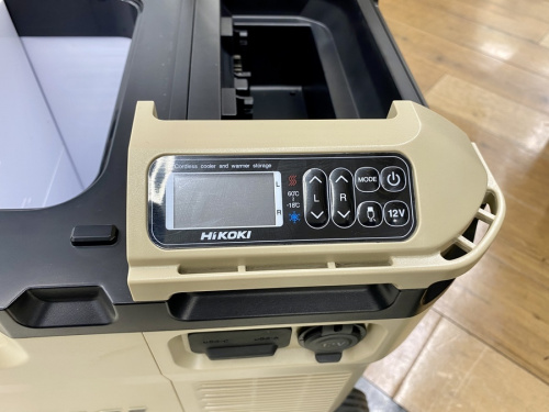 HiKOKIのハイコーキ