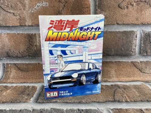 ホビーのミニカー