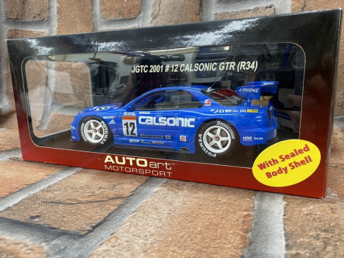 ホビーのCALSONIC GTR