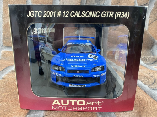 CALSONIC GTRのMOTORSPORT