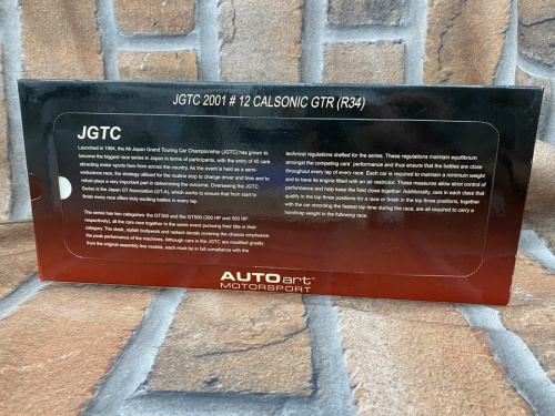 JGTC2001のモデルカー