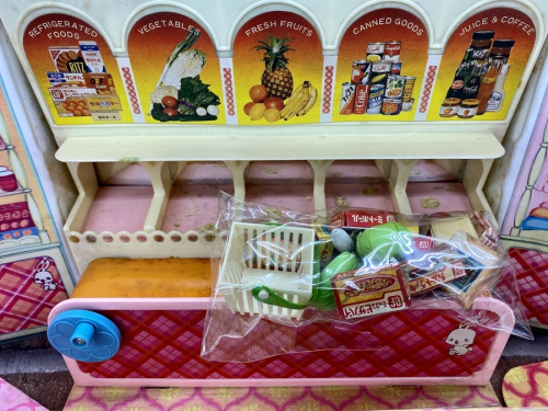レトロホビーの大和買取