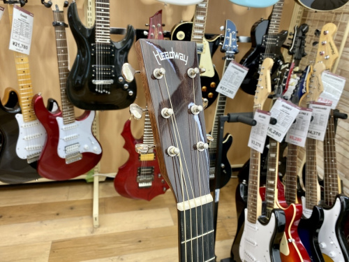 ギターのHeadway