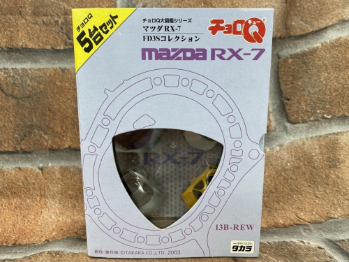 ジョイズ・ティーポ