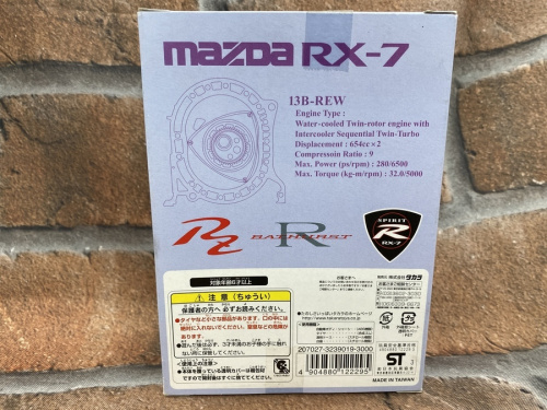 22年08月28日：画像６