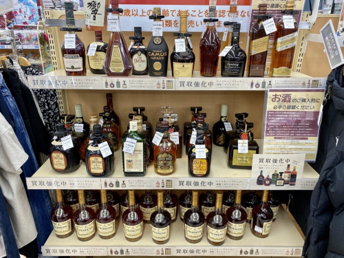 食器の洋食器 買取 中古