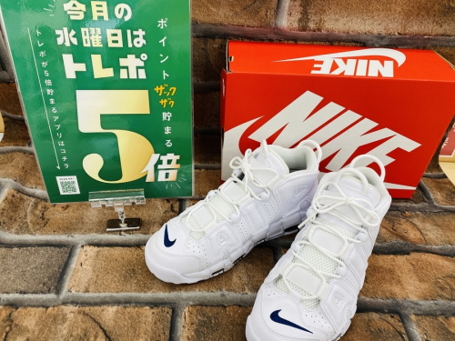 メンズファッションのお酒