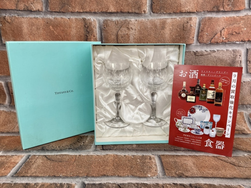 雑貨の洋食器