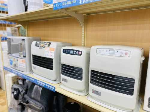 遠赤外線ヒーター