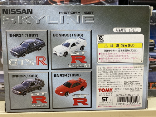 【逸品】 TOMY SKYLINE NISSAN スカイラインヒストリーセット トミカ ミニカー