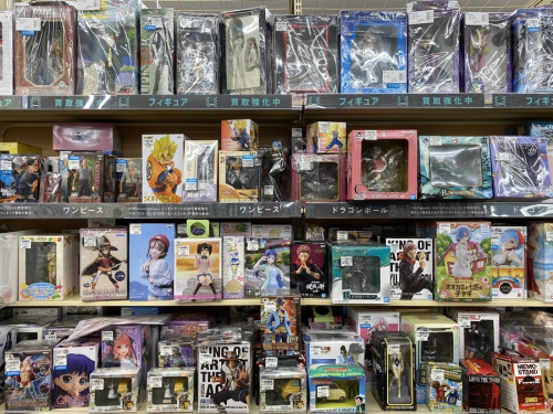 BANDAIの大和買取