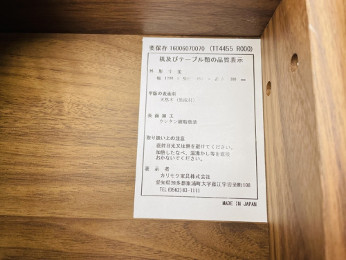 22年10月07日：画像６