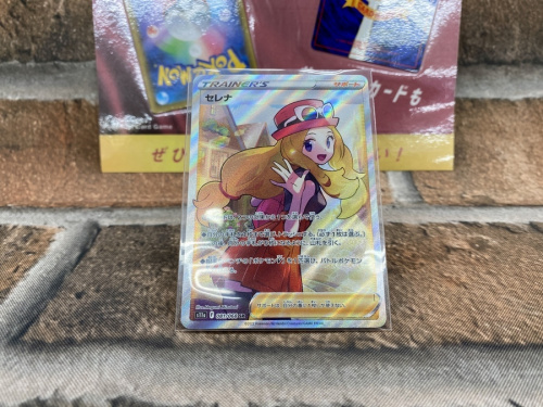 ポケカのソード＆シールド