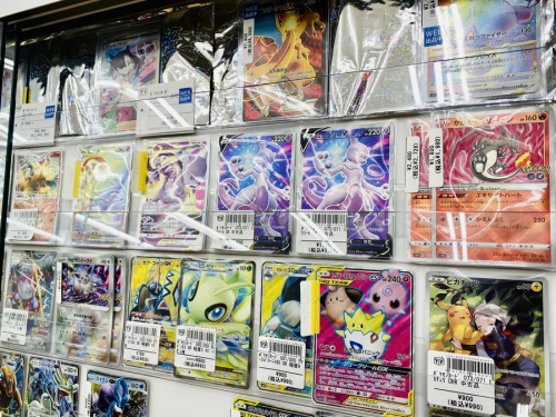 セレナの大和買取