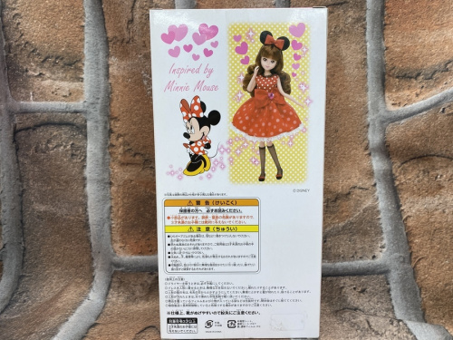 ファッションドールのリカちゃん人形