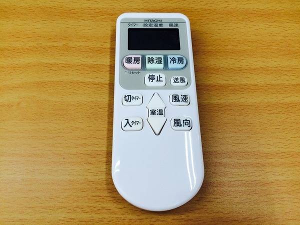 【トレファク摂津店　店頭限定】HITACHIの2016年製ルームエアコン入荷しました！ トレファク摂津店 店頭限定】HITACHI 2016年製ルームエアコン入荷しま