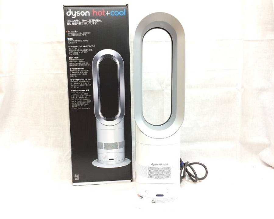 2018年モデルdyson（ダイソン）hot＋coolをご紹介！｜2018年08月