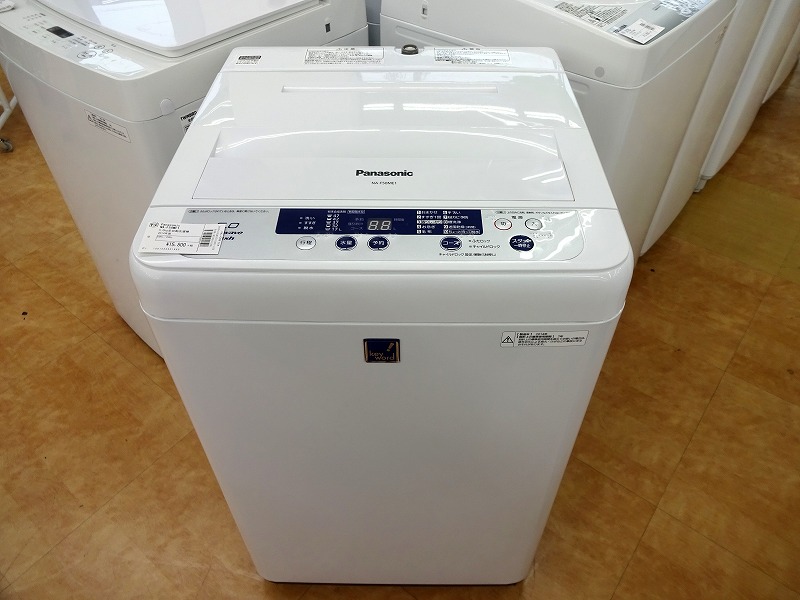 新生活応援！Panasonic(パナソニック)の2014年製、5.0kg全自動洗濯機が 