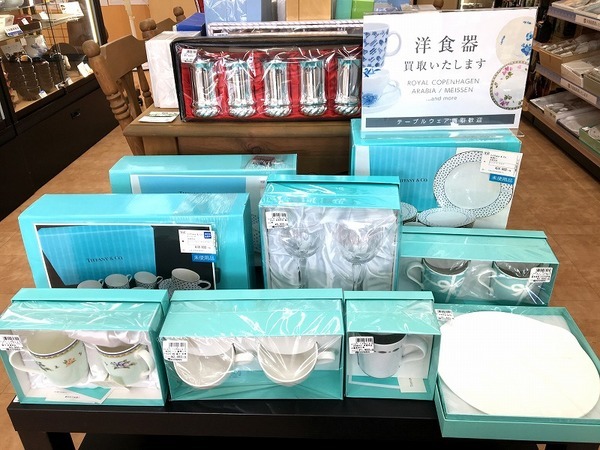 大人気ブランドティファニーのマグカップございます【大阪 摂津