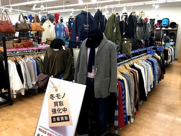 トレファク摂津店の売り場をご紹介！part2【大阪 摂津】｜2019年09月08