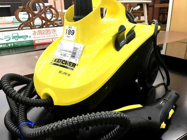 年末お掃除に大活躍ケルヒャーの高圧洗浄機のご紹介♪【大阪 摂津店