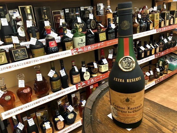 ブランデー・ウイスキー買取強化中です！【大阪 摂津店】｜2020年01月