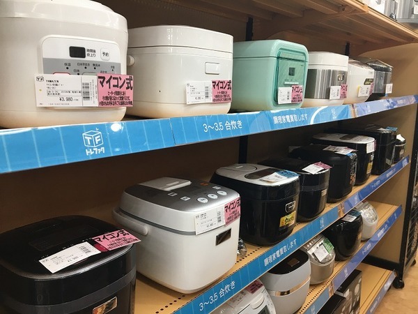 【トレファク摂津店 店頭限定】TOSHIBA(東芝)のIH炊飯ジャー入荷致しました！ 東芝 真空IH 炊飯器 炎匠炊き5.5合 RC-10RXA(W)ミルキーホワイト