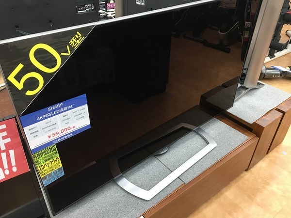 小型から大型まで！】オススメ液晶テレビのご紹介！！【大阪 摂津