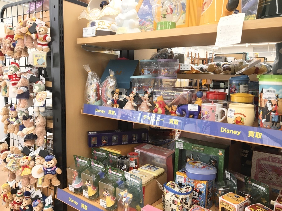 【トレファク摂津店 店頭限定】 （未使用品）MOGUのマウンテントップ入荷致しました！ トレファク 摂津店｜大阪府摂津市のリサイクルショップ