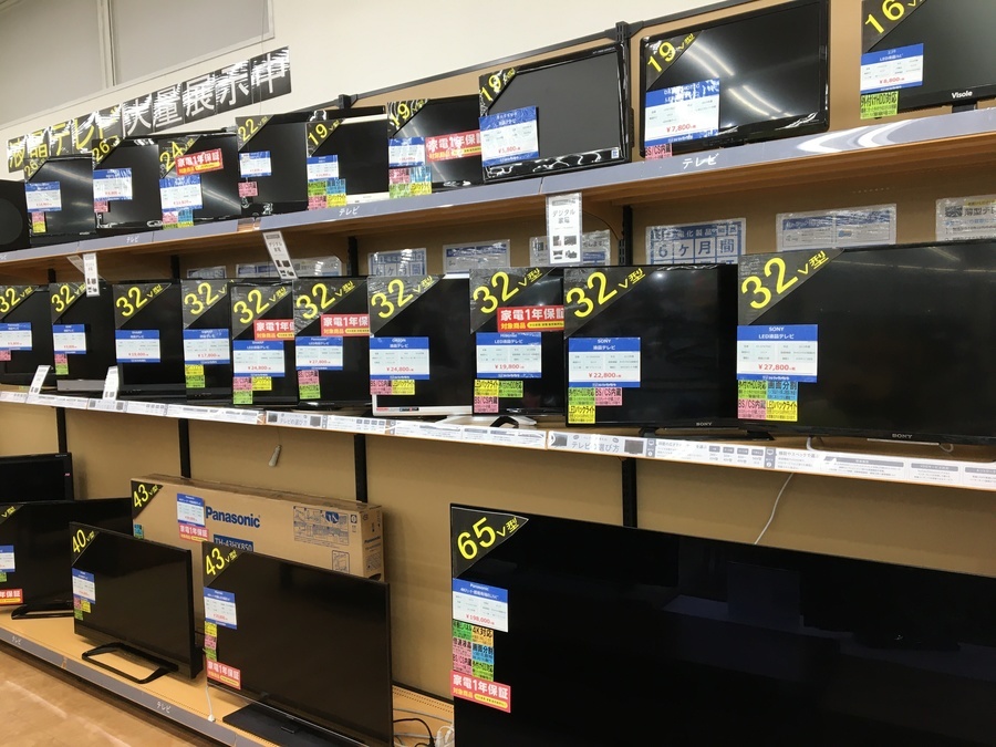 【トレファク摂津店 店頭限定】SHARP(シャープ)の19インチ液晶テレビ入荷致しました！ SHARP(シャープ)の液晶テレビが入荷しました！【摂津店】｜2020年12月