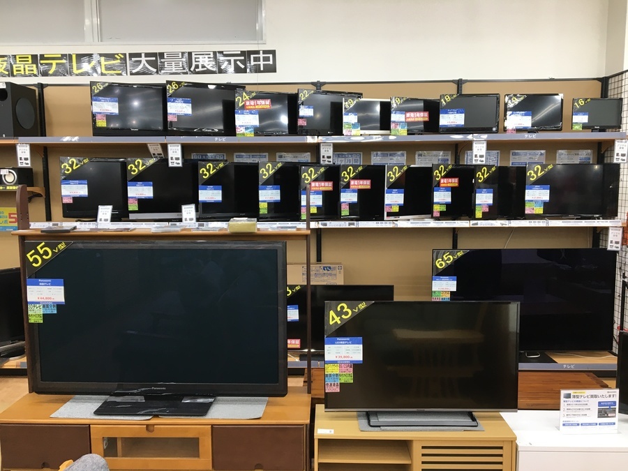 【6ヶ月間保証】SHARP(シャープ) 液晶テレビ 32型 をご紹介！トレジャーファクトリーつくば店 SHARP(シャープ)の液晶テレビが入荷しました！【摂津店】｜2020年12月