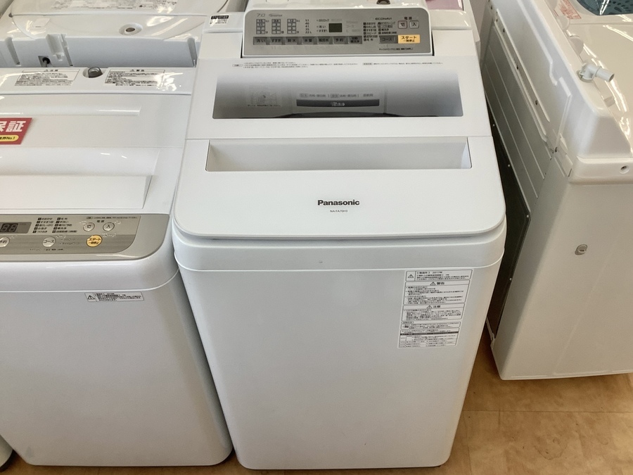美品　洗濯機　引き取り限定　4.5キロ　大阪府摂津市からです 美品洗濯機引き取り限定4.5キロ大阪府摂津市からです