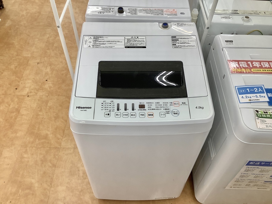 洗濯機多数取り揃えております！！【摂津店】｜2021年03月14日