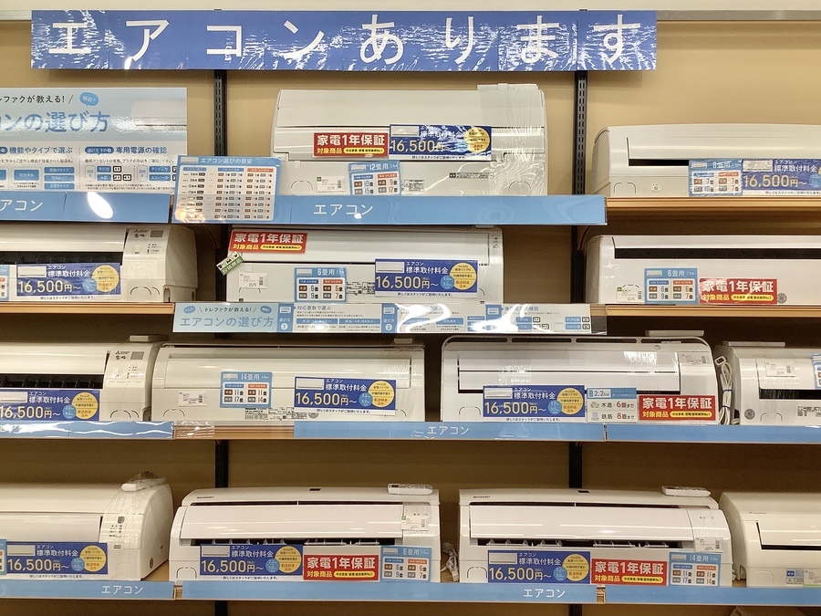 【トレファク摂津店】TOSHIBA(東芝)の2019年製ルームエアコン入荷しました！ エアコン大量展示中】エアコンの購入はお早めに！！｜2026年04月10日