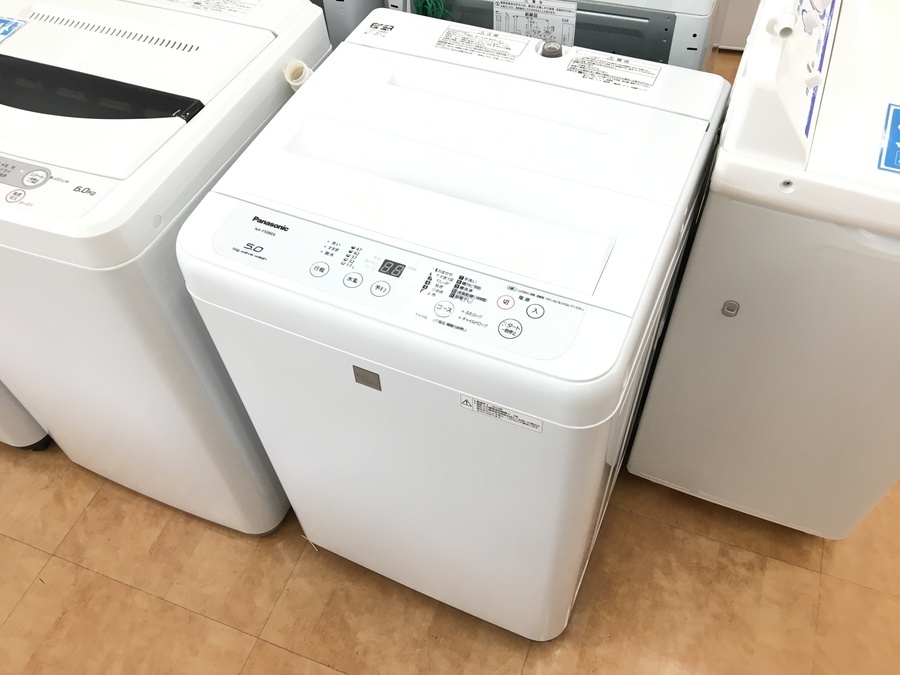 当店おすすめPanasonic(パナソニック)製の洗濯機をご紹介致します！！【摂津店】 [2021.03.27発行]｜リサイクルショップ