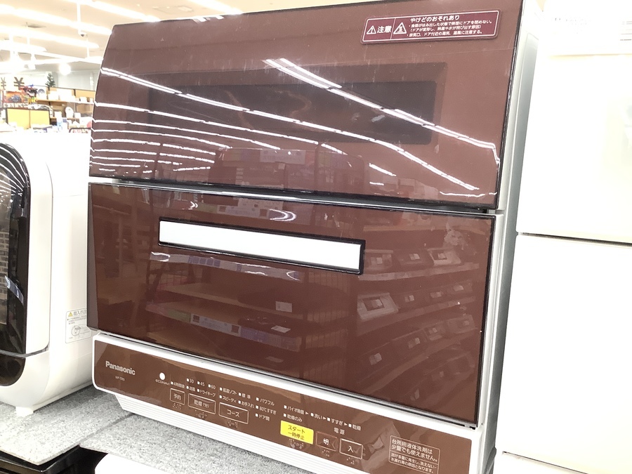 当店おすすめ食器洗い乾燥機をご紹介いたします！【摂津店】｜2021年05 