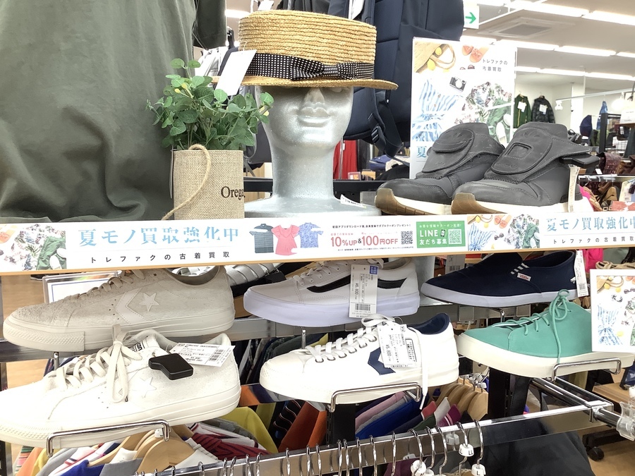 当店は靴の買取を行っております！！！【摂津店】｜2021年05月27日