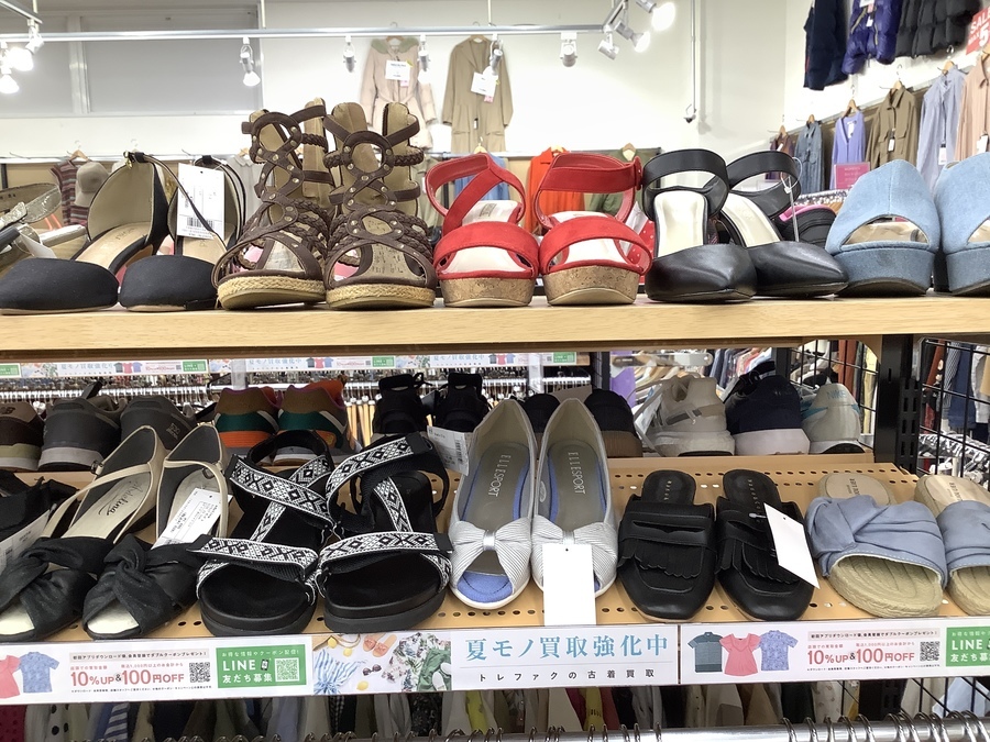当店は靴の買取を行っております！！！【摂津店】｜2021年05月27日