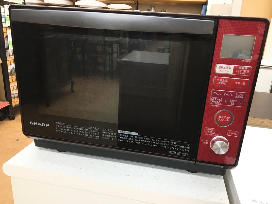 当店は電子レンジをたくさんご用意しております！！【摂津店】｜2021年