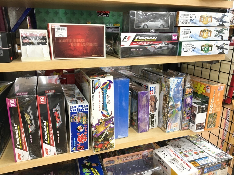 新品・未開封】週刊ムーミンハウスをつくる 28号〜100号 73巻セット