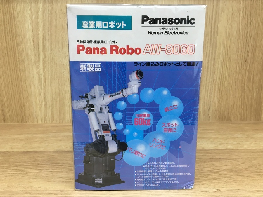 ロボットプラモデルセット多数 Amazon.co.jp: 将作社XCaesarWorks MANDALA 1/100 機甲 ロボット