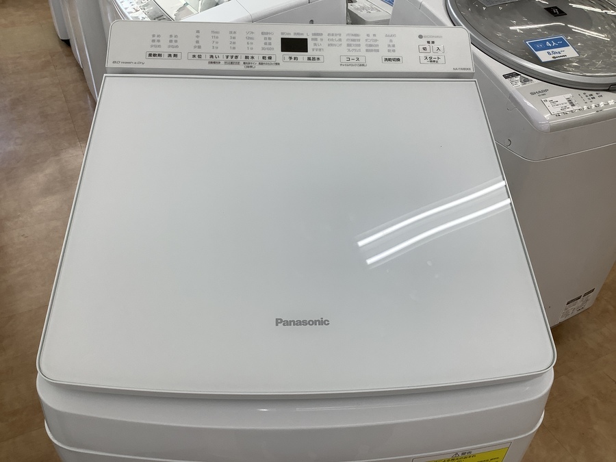 トレファク摂津店 】Panasonic【パナソニック】の縦型洗濯乾燥機が入荷